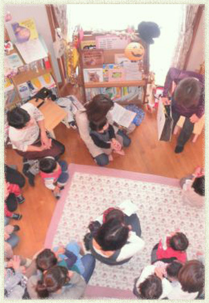 えほん文庫